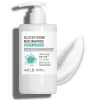 APLB Glutathione Niacinamide Body Lotion – Πολυτελής Λοσιόν Σώματος για Εντατική Λάμψη, Ανάπλαση & Καταπράυνση 300ml