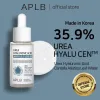 APLB Urea Hyaluronic Acid Ampoule Serum, Ενυδατικός Ορός με Ουρία & Υαλουρονικό Οξύ, 40 ml