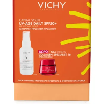Vichy Promo Capital Soleil UV- Age Daily SPF50+ Αντηλιακό Προσώπου με Χρώμα, 40ml και Δώρο Liftactiv Collagen Specialist 16 Κρέμα, 15ml