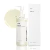 Anua Heartleaf Pore Control Cleansing Oil Καθαριστικό Προσώπου, 200 ml