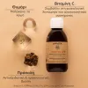 Apivita Propolis Βιολογικό Σιρόπι για το Λαιμό με πρόπολη και θυμάρι 150ml