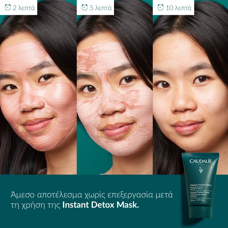 Caudalie Instant Detox Mask (35ml)