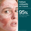 Caudalie Instant Detox Mask (35ml)