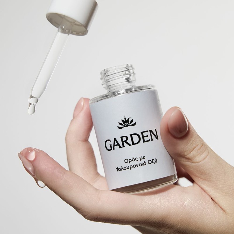 Garden Ορός με Υαλουρονικό Οξύ 30ml