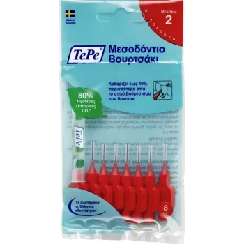 Tepe Μεσοδόντια Βουρτσάκια 0.5Mm Κόκκινο Νο2