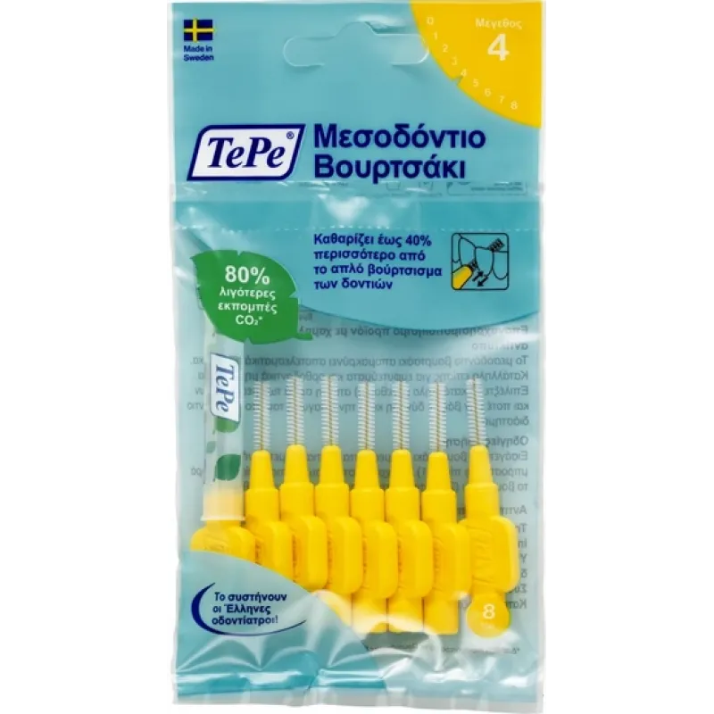 Tepe μεσοδόντια βουρτάκια 0.7Mm Κίτρινο Νο4