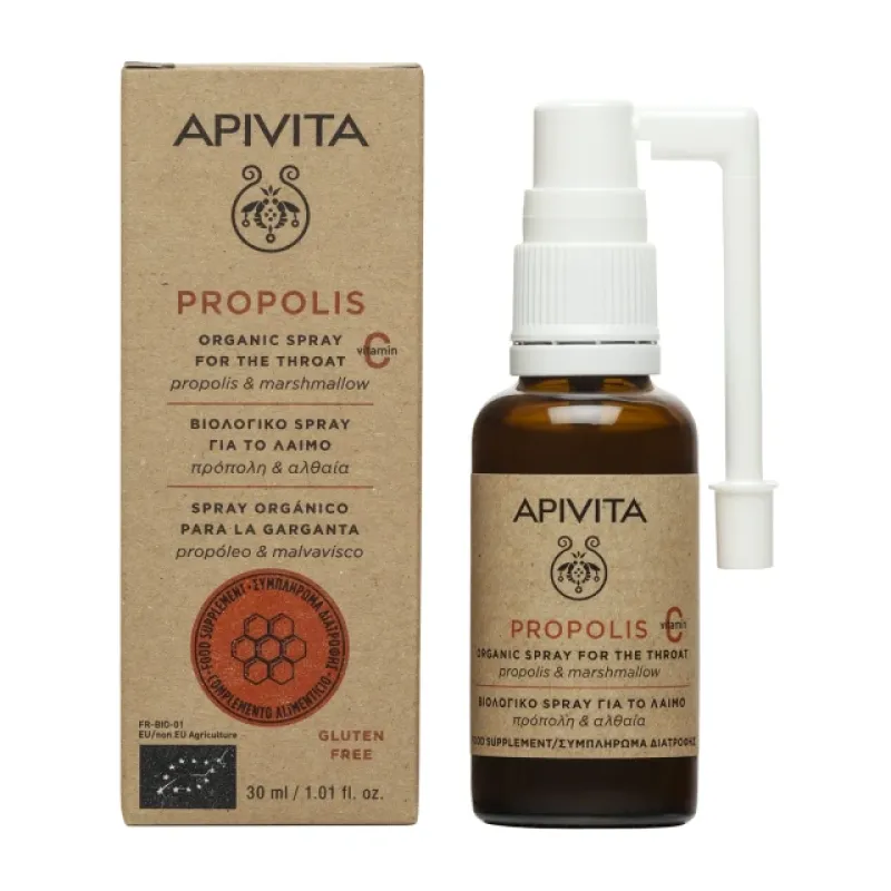 Apivita Propolis Βιολογικό Spray για Το Λαιμό με Πρόπολη + Αλθέα 30 ml