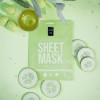 Lavish Care Nourishing Face Sheet Mask Μάσκα Προσώπου Θρέψης, 25g