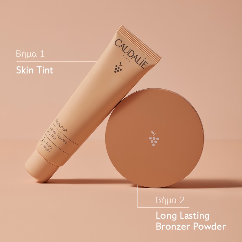 Caudalie Vinocrush Long Lasting Bronzer Powder (8.5g)