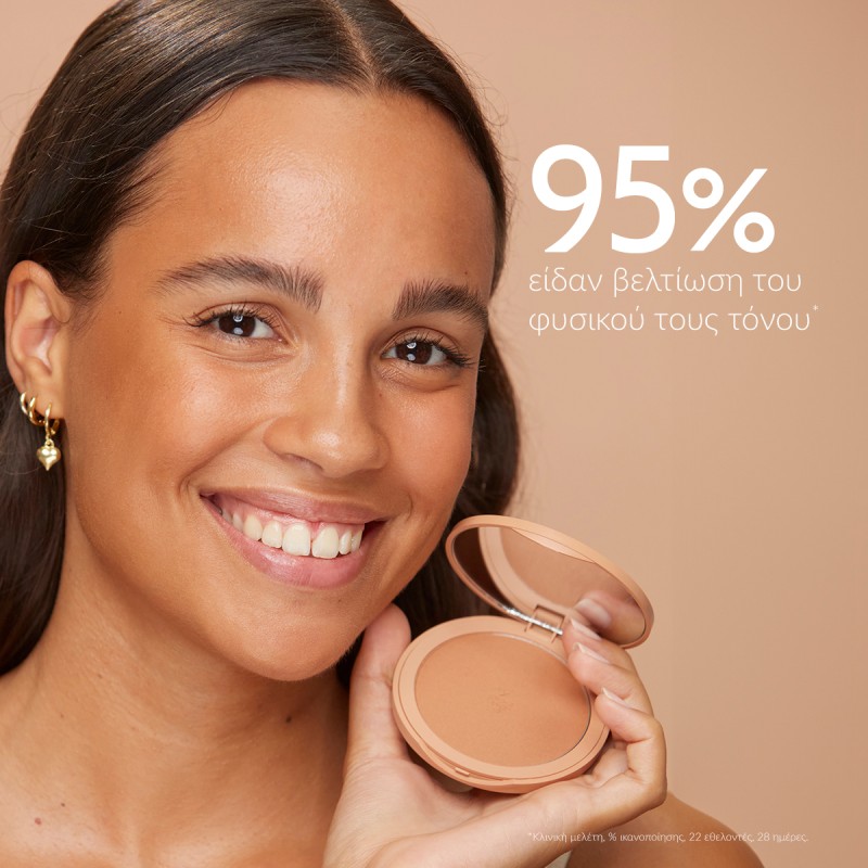 Caudalie Vinocrush Long Lasting Bronzer Powder (8.5g)