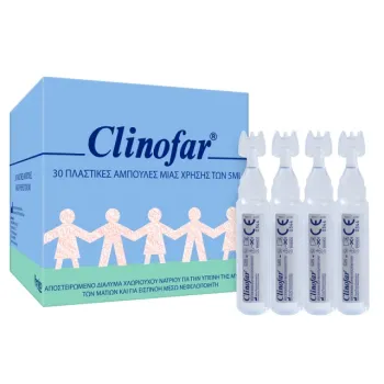 Clinofar Αποστειρωμένες Αμπούλες Φυσιολογικού Ορού, 30 αμπούλες
