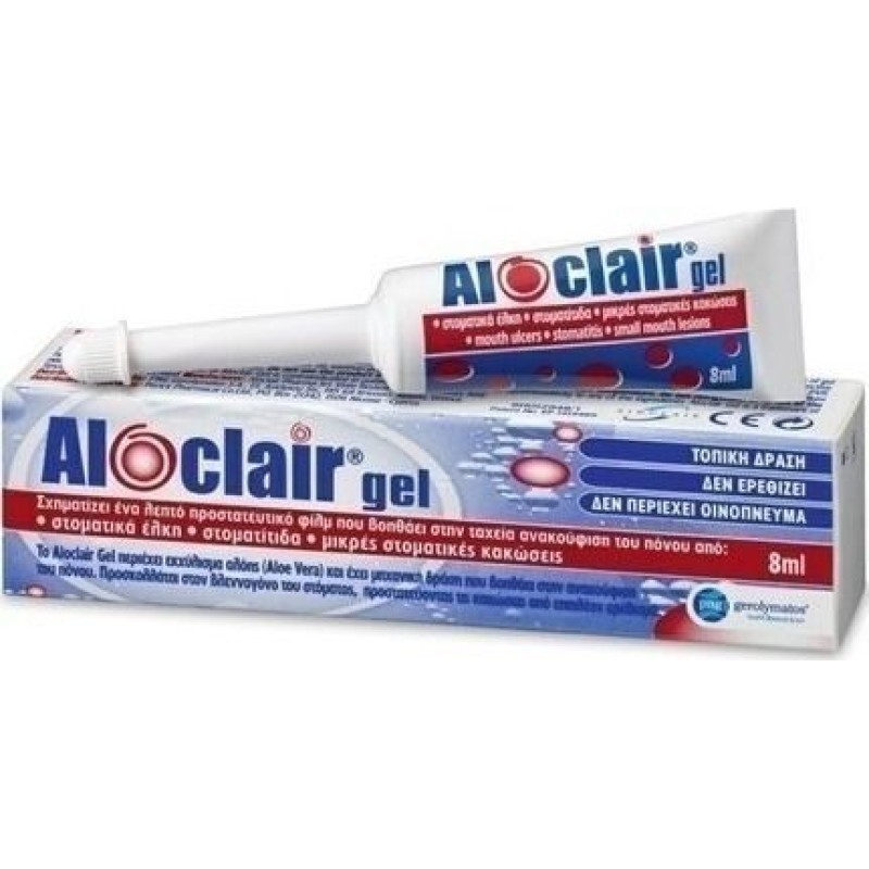 Aloclair Plus Bioadhesive Στοματική Γέλη για Ανακούφιση από Άφθες & Στοματικές Πληγές, 8ml