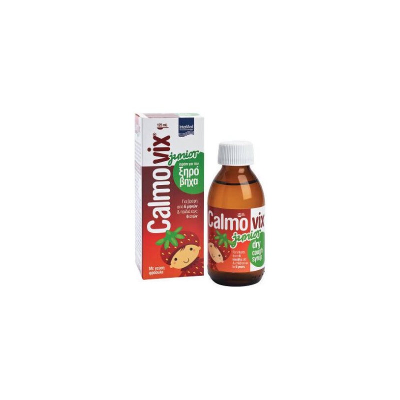 Calmovix Junior Syrup 125 ml