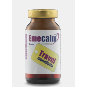 Becalm Emecalm Σιρόπι σε Μονοδόσεις, για Ναυτία & Εμετό 6x10ml