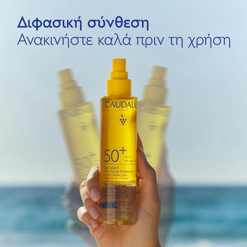Caudalie Vinosun Protect High Protection Water SPF50+, Αντηλιακό Διφασικό Νερό Πολύ Υψηλής Προστασίας, 150ml