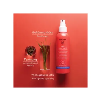 Apivita Bee Sun Safe Hydra Melting Ultra Light Face & Body Spray SPF50 – Ενυδατικό Αντηλιακό Σπρέι Ύψιστης Προστασίας για Πρόσωπο & Σώμα 200ml