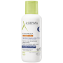 Aderma Exomega Control Repairing Emolient Night Cream, Επανορθωτική Κρέμα Νυκτός, 400ml