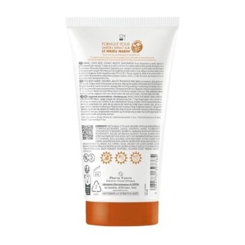 Aderma Exomega Control SPF50+, Επαναρθωτική Αντηλιακή Φροντίδα, 150ml