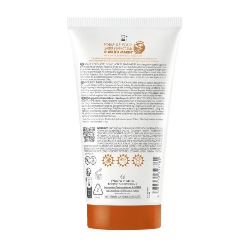 Aderma Exomega Control SPF50+, Επαναρθωτική Αντηλιακή Φροντίδα, 150ml