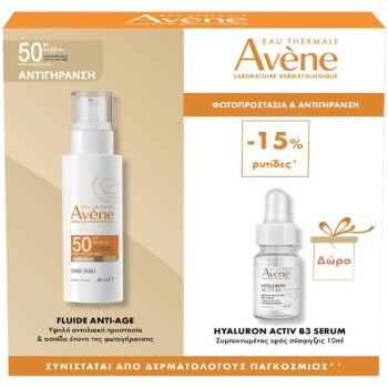 Avene Promo Fluide Anti-Age SPF50  50ml & Δώρο Hyaluron Activ B3 Serum 10ml