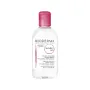 Bioderma Sensibio H2O Micellar Water 250 ml
