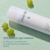Caudalie Grape Water Mist Ενυδατικό Σπρέι Προσώπου, 300ml