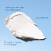 Caudalie Vinoperfect Glycolic Peel Mask Μάσκα Ήπιας Απολέπισης για Λάμψη & Ομοιόμορφο Τόνο 75ml
