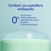 Caudalie Vinofresh 24-hour Natural Deodorant
