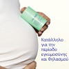 Caudalie Vinofresh 24-hour Natural Deodorant