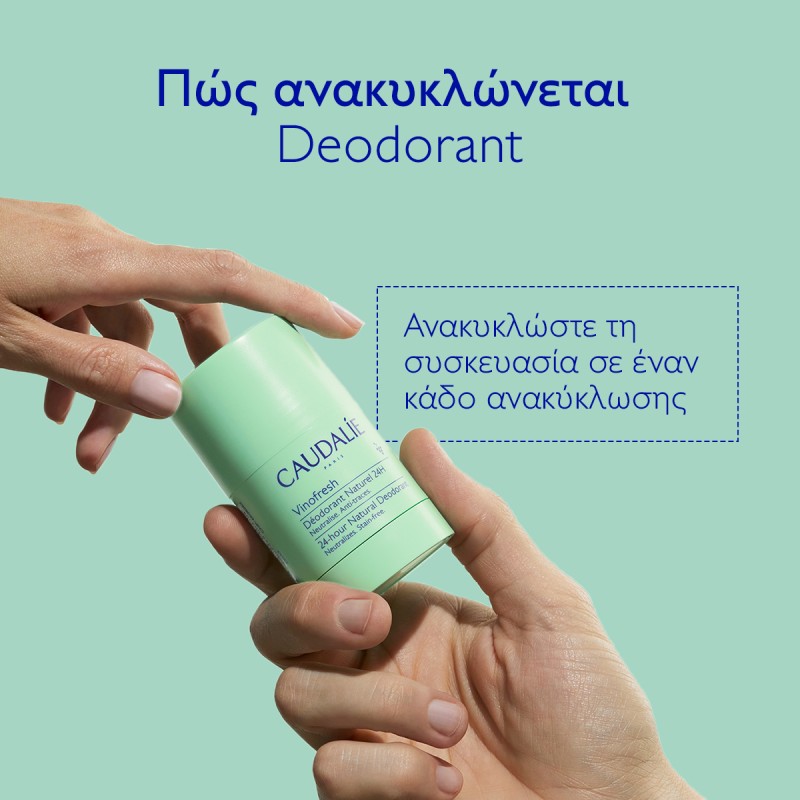 Caudalie Vinofresh 24-hour Natural Deodorant