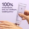 Caudalie Vinotherapist Hand & Nail Repairing Cream (75ml)