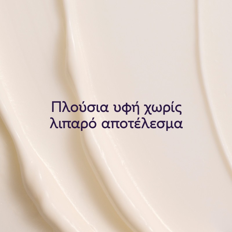 Caudalie Vinotherapist Hand & Nail Repairing Cream (75ml)