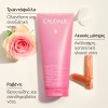 Caudalie Rose de Vigne Shower Gel (200ml)