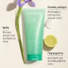 Caudalie Eau des Vignes Shower Gel (200ml)