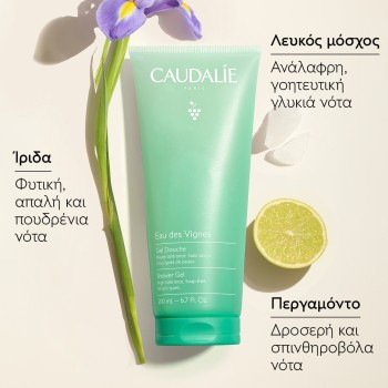 Caudalie Eau des Vignes Shower Gel (200ml)