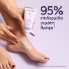 Caudalie Vinotherapist Foot Beauty Cream (75ml)