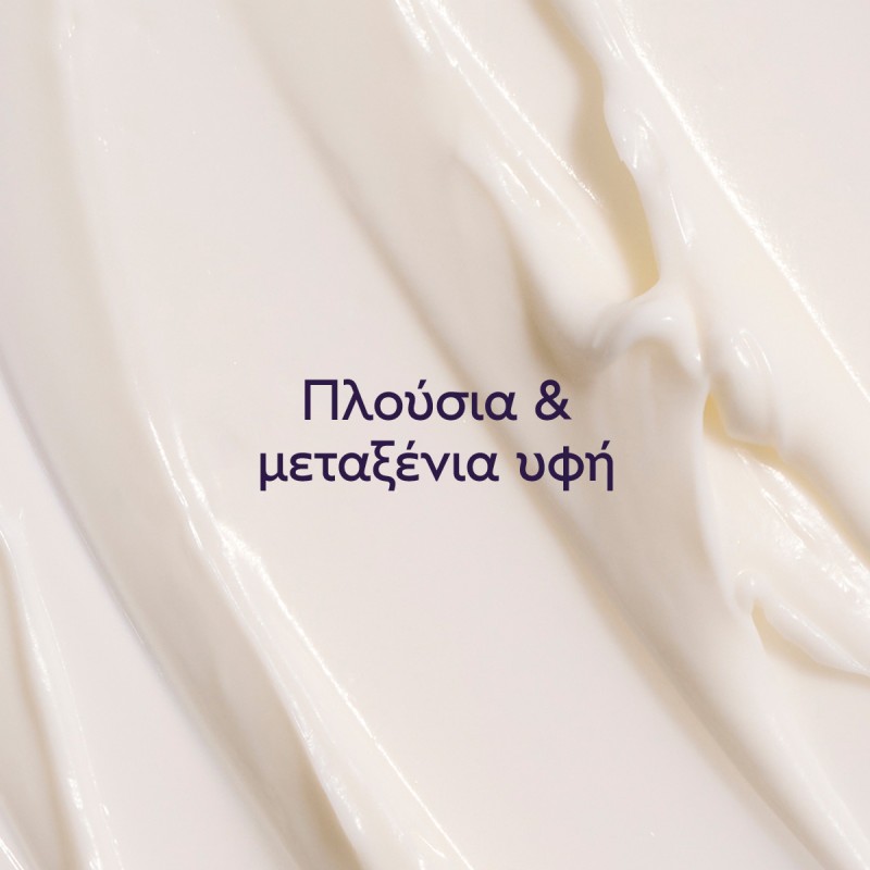 Caudalie Vinotherapist Foot Beauty Cream (75ml)