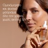 Caudalie Self-Tan Sun Drops – Συμπυκνωμένες Σταγόνες Αυτομαυρίσματος & Λάμψης Προσώπου 30ml