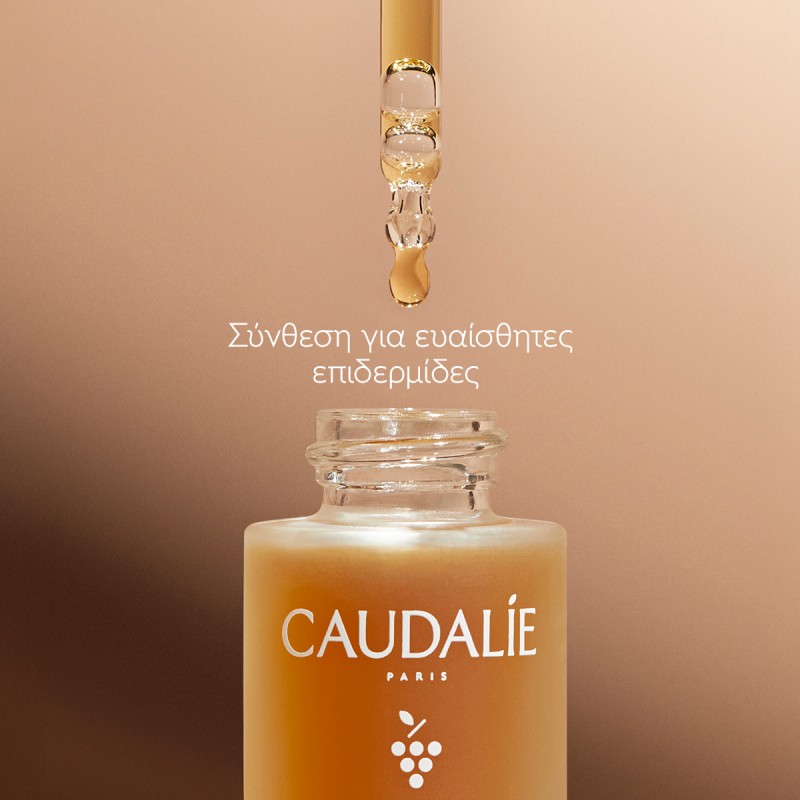 Caudalie Self-Tan Sun Drops – Συμπυκνωμένες Σταγόνες Αυτομαυρίσματος & Λάμψης Προσώπου 30ml