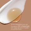 Caudalie Self-Tan Sun Drops – Συμπυκνωμένες Σταγόνες Αυτομαυρίσματος & Λάμψης Προσώπου 30ml