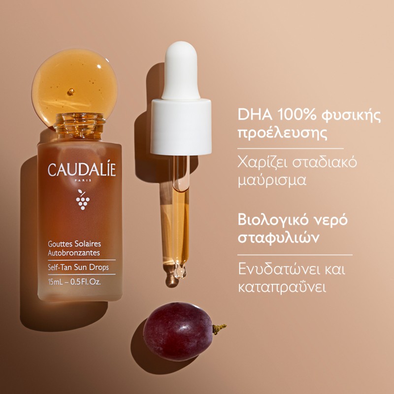Caudalie Self-Tan Sun Drops – Συμπυκνωμένες Σταγόνες Αυτομαυρίσματος & Λάμψης Προσώπου 30ml