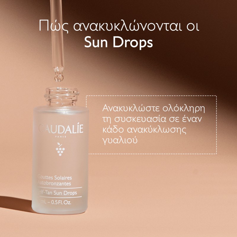 Caudalie Self-Tan Sun Drops – Συμπυκνωμένες Σταγόνες Αυτομαυρίσματος & Λάμψης Προσώπου 30ml