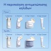 Caudalie Vinoperfect Brightening Micropeel Foam Αφρός Καθαρισμού Προσώπου & Ήπιας Απολέπισης για Λάμψη 100ml
