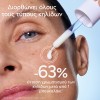 Caudalie Vinoperfect Brightening Dark Spot Serum Ορός Προσώπου Λάμψης για Πανάδες & Κηλίδες 50ml