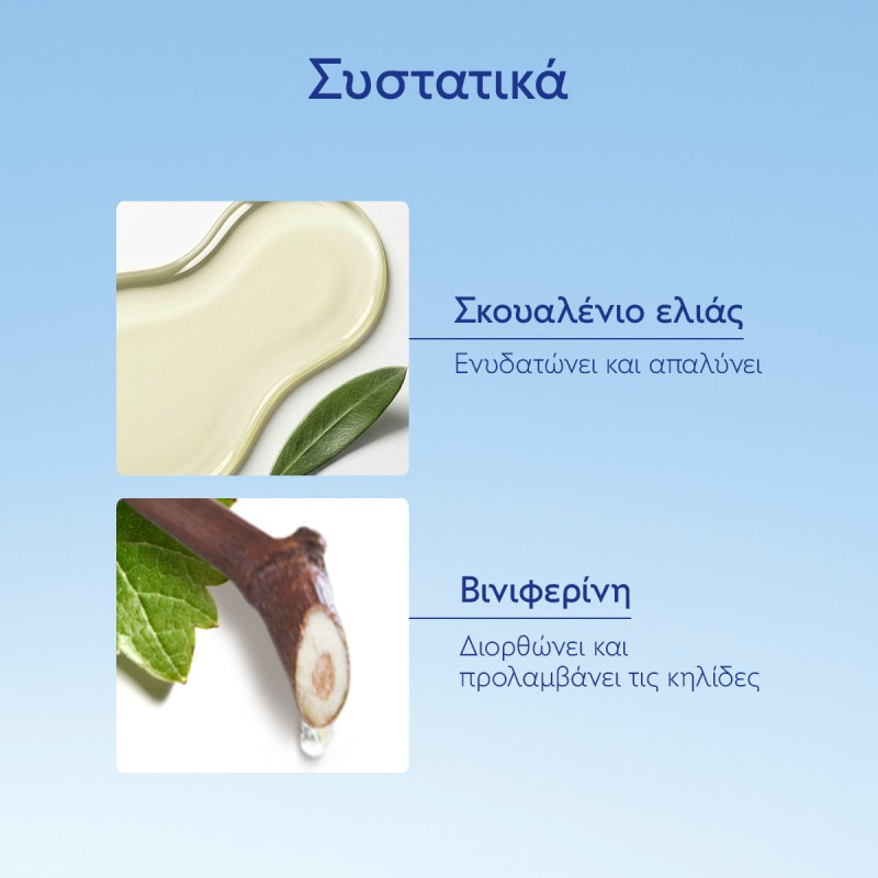 Caudalie Vinoperfect Brightening Dark Spot Serum Ορός Προσώπου Λάμψης για Πανάδες & Κηλίδες 50ml