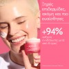 Caudalie VinoHydra Deep Hydration Moisturizer (50ml)