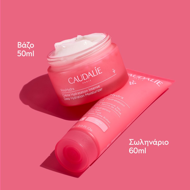 Caudalie VinoHydra Deep Hydration Moisturizer (50ml)