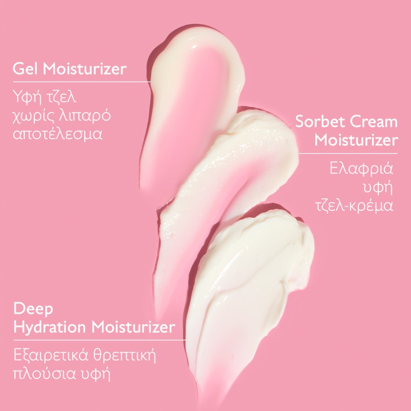 Caudalie VinoHydra Deep Hydration Moisturizer (50ml)