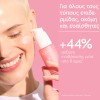Caudalie VinoHydra Hyaluronic Serum (30ml)