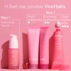 Caudalie VinoHydra Hyaluronic Serum (30ml)